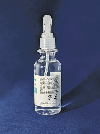 KENDO FRESH　150ml（消臭剤・3本セット）